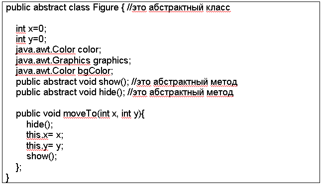 Параметры метода java: найдено 89 изображений